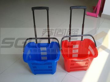 China Yellow Green Folding Shopping Basket Sturdy Skid Proof For Retail Store supplier