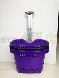 China Stable Durable Grocery Shopping Basket Strong Loading Capacity Non Deformation supplier